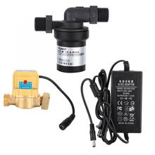 DC24V 18V Water Pump Brushless  Solar High Temperature Low Noise Water Pump Shower Bath Heating Pipeline 2024 - buy cheap