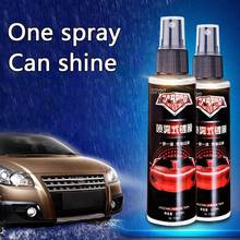 100ML Car Ceramic Spray Coating Polisher Quick Nano Glass Coat Automotive Care Car Polish Scratch Remover 2024 - buy cheap