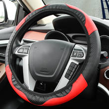 Car Steering Wheel Cover PU Leather Carbon Fiber Style for fiat 500 500x fiat grande punto ducato punto fiat panda 2024 - buy cheap
