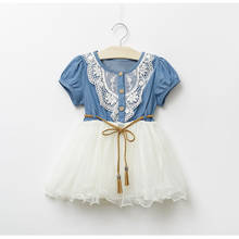 Toddler Baby Girls Dress Kids Girl Short Sleeve Lace Princess Tutu Dress Party Dresses 1-6Y 2024 - buy cheap