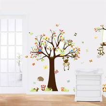 cute owls birds butterfly monkeys on the tree wall stickers for kids rooms home decor cartoon animals wall decals diy mural art 2024 - buy cheap