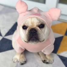 French Bulldog Funny Cute Pig Shape Hoodie Cosplay Pet Dog Clothes for Small Medium Dogs Clothing Yorkshire Pug Costume ZZC03 2024 - buy cheap