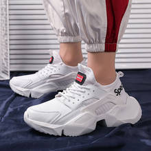 Baideng/брендовые качественные кроссовки для бега; Мужская дышащая Спортивная обувь; уличные кроссовки на толстой подошве для бега; Chaussure Homme 2024 - купить недорого