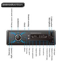 Universal Car MP3 Autoradio DAB FM RDS USB Player Colorful Lights Multimedia Player Car Radio Stereo Player bluetooth 2024 - buy cheap