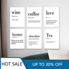 Canvas Painting Coffee Poster Black And White Quotes Wall Art Prints Wine Poster Kitchen Tea Love Kitchen Pictures Home Decor 2024 - buy cheap