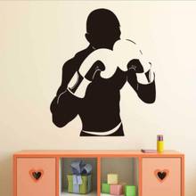 gym boxers creative carved wall sticker Removable Wall Decal Vinyl  Wall Sticker for living room bed room home decoration 2024 - buy cheap