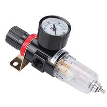 1/2" AFR 2000 Air Filter Valve Regulator Moisture Trap Pressure Gauge Compressor Filter Pressure Reduce Valves 2024 - buy cheap