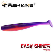 FISH KING 20pcs/pack Easy Shiner Fishing Lures 75mm/3g Wobblers Carp Fishing Soft Lures Silicone Artificial Double Color Baits 2024 - buy cheap