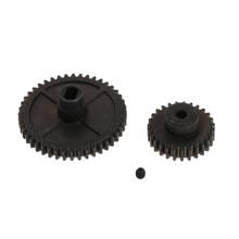 2Pcs RC 1/14 Diff Main Gear & Motor Gear Set for WLTOYS 144001 1:14 RC Car 2024 - buy cheap