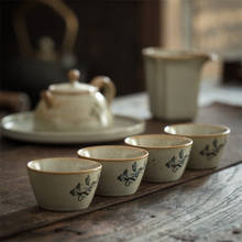 Керамическая чашка для запекания, ручная роспись, чашка для замены чая, керамика Цзиндэчжэнь, кунг-фу, кружка для воды, креативная маленькая чайная чашка, офисный мастер чашка 2024 - купить недорого