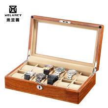 Wooden Watch Box Organizer Storage for Clock Watches Display Case Holder Storage Jewelry Boxes Best Gift 2024 - buy cheap