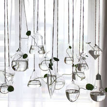 1 шт. в наличии, прозрачная стеклянная подвесная ваза для цветов для дома и сада, контейнер для террариума, подвесной садовый цветочный горшок, поставка для посадки 2024 - купить недорого