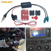 FEELDO-Amplificador de señal de antena aérea para coche, Conector de refuerzo de Radio FM/AM de 12V para Audi, Volkswagen, FAKRA II, 1 ud. 2024 - compra barato