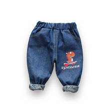 Primavera outono crianças meninos meninas roupas de moda bebê puro algodão lazer calças esportivas crianças calças jeans vestuário das crianças 2024 - compre barato