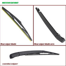 Senwanse 14 inch Rear Wiper Blade and Arm for Hyundai Santa Fe 2006-2012 back windshield windscreen wiper blade 2024 - buy cheap
