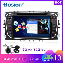 Bosion Car multimedia player Android 10.0 Car DVD for Ford Mondeo Focus S-max Smax Kuga C-max Car Gps navigation autoradio SWC 2024 - buy cheap