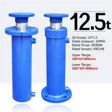 FA-100x63x600mm Hydraulic Cylinder Heavy-duty Bidirectional Lifting Oil Top Accessories Hydraulic Tools 12.5 Tons Hydraulic Ram 2024 - buy cheap