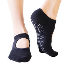 Женские Профессиональные Нескользящие бандажные спортивные носки для йоги, дышащие спортивные носки для пилатеса и балета, танцевальные носки 2024 - купить недорого