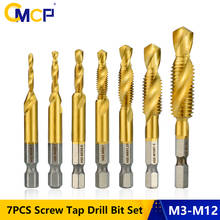 CMCP-brocas de grifo de tornillo de M3-M12, vástago hexagonal 1/4, rosca en espiral HSS, recubrimiento de estaño, broca de combinación métrica, 7 Uds. 2024 - compra barato