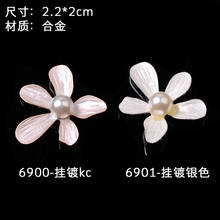 50pcs/lot Gold/silver color Pearl Resin Flower Charm Flower Pendants For Clothing DIY Jewelry Making Finding Charms Accessories 2024 - buy cheap