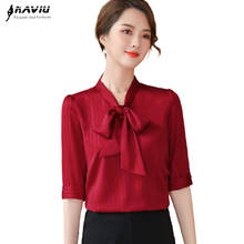 Camisa de chiffon tinto vinho feminina, blusa listrada com meia manga e laço elegante fashion de trabalho para mulheres e escritório 2024 - compre barato