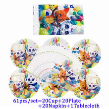 Decoraciones de cumpleaños con temática de palabras para niños, vasos de papel, platos, servilletas, mantel, vajilla, juego de suministros para fiesta de Navidad para 20 personas 2024 - compra barato