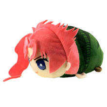 Kakyoin Noriaki-JoJo Bizarre Adventure de peluche para niños, juguete de felpa, regalos de cumpleaños 2024 - compra barato