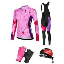 Conjunto feminino de ciclismo, uniforme, roupa de ciclismo para corrida 2024 - compre barato