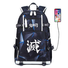 Demon slayer-bolsa de ombro luminosa escolar, para cosplay de kimetsu no yaiba, mochila de viagem 2024 - compre barato
