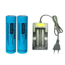 Pkcell 2 pces 3.7v 2600mah icr 18650 lithum bateria recarregável baterias + 1 pces 18650 carregador de bateria plugue da ue 2024 - compre barato