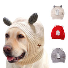 Pet Supplies Headdress Dog Cat Ears Autumn and Winter Knitted Cat Dog Cartoon Styled Wool Cute Hat 2024 - buy cheap