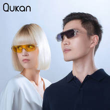 Qukan Polarized Driving Glasses T1 TAC Lens Sunglasses Multi-layer Filtration Enhanced Polarization Block UV True Colors 2024 - buy cheap