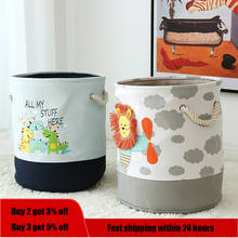 Foldable Storage Basket Cartoon Dinosa Kids Toys Canvas Storage Basket Dirty Clothes Laundry Container Barrel Home Organizer 2024 - buy cheap
