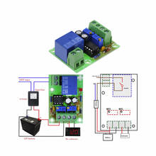 XH-M601 контроль зарядки аккумулятора плата 12 В интеллектуальное зарядное устройство Блок питания панель управления Автоматическая зарядка/выключатель 2024 - купить недорого