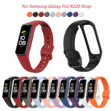 Pulseira de relógio de silicone esportiva, pulseira de substituição para samsung galaxy fit2 2024 - compre barato