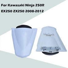 For Kawasaki Ninja 250R EX250 ZX250 2008-2012 Motorcycle Unpainted Rear Cowl Seat Cover Tail Frame ABS Injection Fairing 2024 - buy cheap