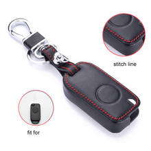 Leather Car Key Case For Mercedes Benz C E S ML SL ML55 AMG S500 SL500 1 Button Folding Remote Fob Cover Keychain Protector Bag 2024 - buy cheap
