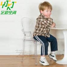Детский стул дьявола креативный стул реквизит для фотосъемки прозрачный пластиковый обеденный стул для ребенка стул для детской комнаты 2024 - купить недорого