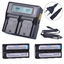 2x NP-F550 NP-F570 NP F550 F570 Rechargeable Li-ion Battery + LCD Quick Charger for Sony CCD-SC55 CCD-TRV81 DCR-TRV210 MVC-FD81 2024 - buy cheap