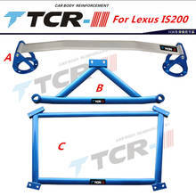 TTCR-II suspension strut bar For Lexus IS200 car styling accessories stabilizer bar Aluminum alloy bar tension rod 2024 - buy cheap