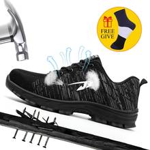 XZMDH/Прямая поставка; мужские и женские защитные ботинки со стальным носком; обувь с защитой от проколов; рабочие кроссовки уличная дышащая мужская обувь кроссовки женские ботинки женские тапочки 2024 - купить недорого