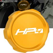 2020 Hot Sale CNC Aluminum Rear Brake Reservoir Cover Cap For BMW HP4 HP 4 2013 2014 2015 Motorcycle Accessories HP4 LOGO 2024 - buy cheap