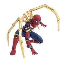 Vingadores infinito guerra brinquedos colecionáveis edição luxuosa com base marvel ferro aranha figura de ação 2024 - compre barato
