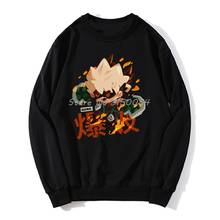 Men Hoodie BNHA BAKUGOU Hoodies Women Spring Autumn Men Pullover Sweatshirts Harajuku Streetwear 2024 - buy cheap