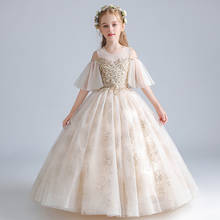 Flower Girl Dresses Illusion Off The Shoulder Princess Sequined O-Neck Ball Gown Embroidery Champagne Tulle Kid Party Skirt H087 2024 - buy cheap