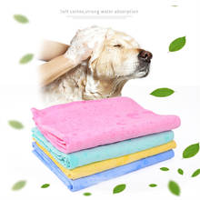 New Pet Dog Bath Towel Imitation Deerskin Cat Small Dogs Super Absorbent Towel Cleaning Grooming for Large Dogs Towel 2024 - buy cheap