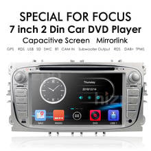 2 Din Dvd Car Radio Player for FORD Focus S-MAX Mondeo C-MAX Galaxy 2008-2012 USB GPS Navigation SWC Multimedia Head Unit 2024 - buy cheap