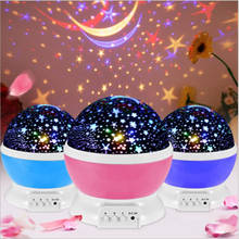 Star Sky Projector LED Galaxy Night Light Starry Lights Rotating Star Moon Night Lamp Battery Decoration for Home Baby Gifts 2024 - buy cheap