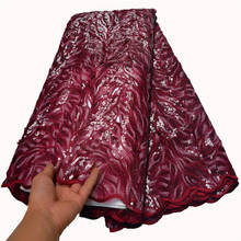 Африканская кружевная ткань из органзы с блестками, Высококачественная нигерийская французская сетчатая кружевная ткань для женского платья 2024 - купить недорого