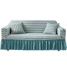 Funda de sofá elástica de alta gama, cubierta envolvente individual de dos o tres asientos en forma de L, sillón, tumbona, cojín 2024 - compra barato